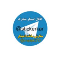 СМС лого шрифт