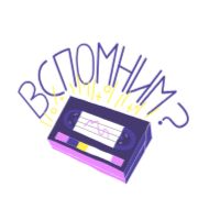 Стикер 2000th stickers @stickersb2b - 11