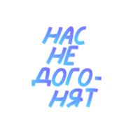 Стикер 2000th stickers @stickersb2b - 10