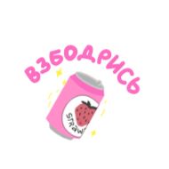 Стикер 2000th stickers @stickersb2b - 4