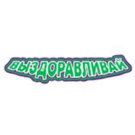 Стикер МегаФон - 10