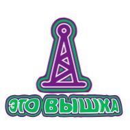 Стикер МегаФон - 8