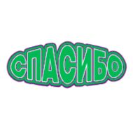 Стикер МегаФон - 7