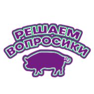 Стикер МегаФон - 4