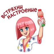 Sticker @stickerkar     @taghvim_sal   😁 - 8