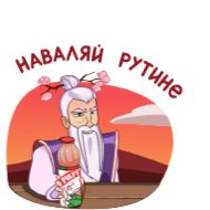 Sticker @stickerkar     @taghvim_sal   😁 - 7