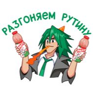 Sticker @stickerkar     @taghvim_sal   😁 - 0