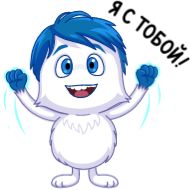 эскиз клипарт иллюстрация