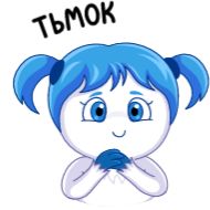 клипарт эскиз иллюстрация