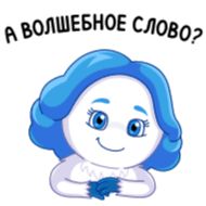 мультфильм эскиз мультипликация