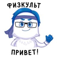 клипарт СМС эскиз