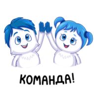 эскиз иллюстрация мультипликация