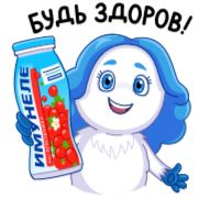 СМС мультипликация мультфильм