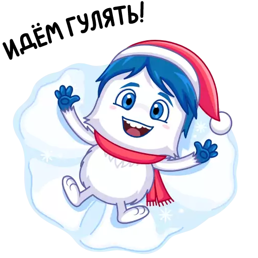 sketch clipart illustration