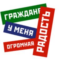 СМС шрифт лого