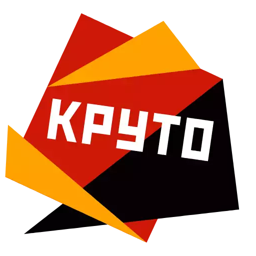 СМС шрифт лого