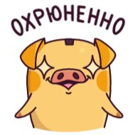 мультипликация клипарт мультфильм