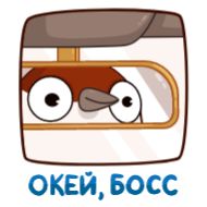 Стикер Воробушек Чирик :: @stickroom - 6