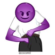 Стикер 🔞СТИКЕРЫ ТУТ: @Anonim_sx_bot - 5