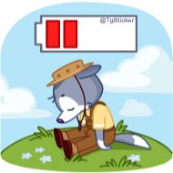 Стикер Волчонок Тео @TgSticker - 6