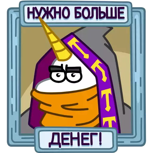 Sticker ti_mascot - 1