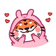 Стикер Тигрёныш (@TgSticker) - 0