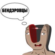 Стикер Типичный Аккерман - 5