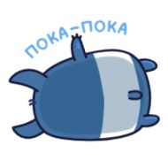 Стикер Типси  (@TgSticker) - 3