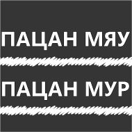 Стикер torch_gif - 2