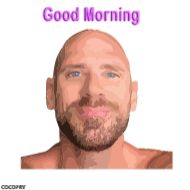 СМС мужчина человеческое лицо