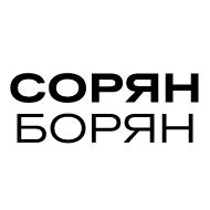 Стикер Туро Стикеры - 3