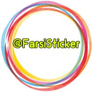 circle colorfulness rainbow