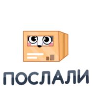 Sticker Вольф • @TgStickery - 0