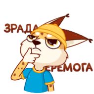 animated cartoon illustration clipart