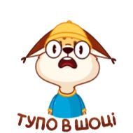 animated cartoon clipart illustration