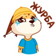 Стикер Привіт, Україно! (@TgSticker) - 2