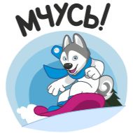 Стикер U-Лайка - 11