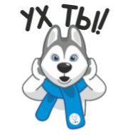 Стикер U-Лайка - 7