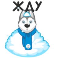 Стикер U-Лайка - 6