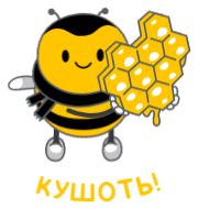 Стикер Апперы (@tgsticker) - 10