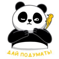 Стикер Апперы (@tgsticker) - 8