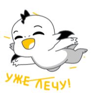 Стикер Апперы (@tgsticker) - 7