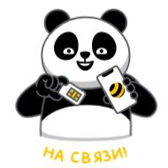 Стикер Апперы (@tgsticker) - 6