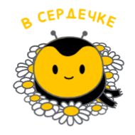 Стикер Апперы (@tgsticker) - 5