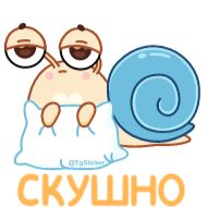 клипарт иллюстрация мультипликация