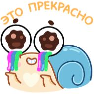 клипарт мультфильм иллюстрация