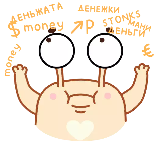 cartoon drawing illustration