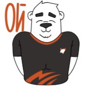 Стикер Бро из Virtus.prо @TgSticker - 10