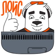 Стикер Бро из Virtus.prо @TgSticker - 1