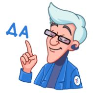 Стикер ✅ Умножь капитал в 3 раза! @visitcabot01 - 5